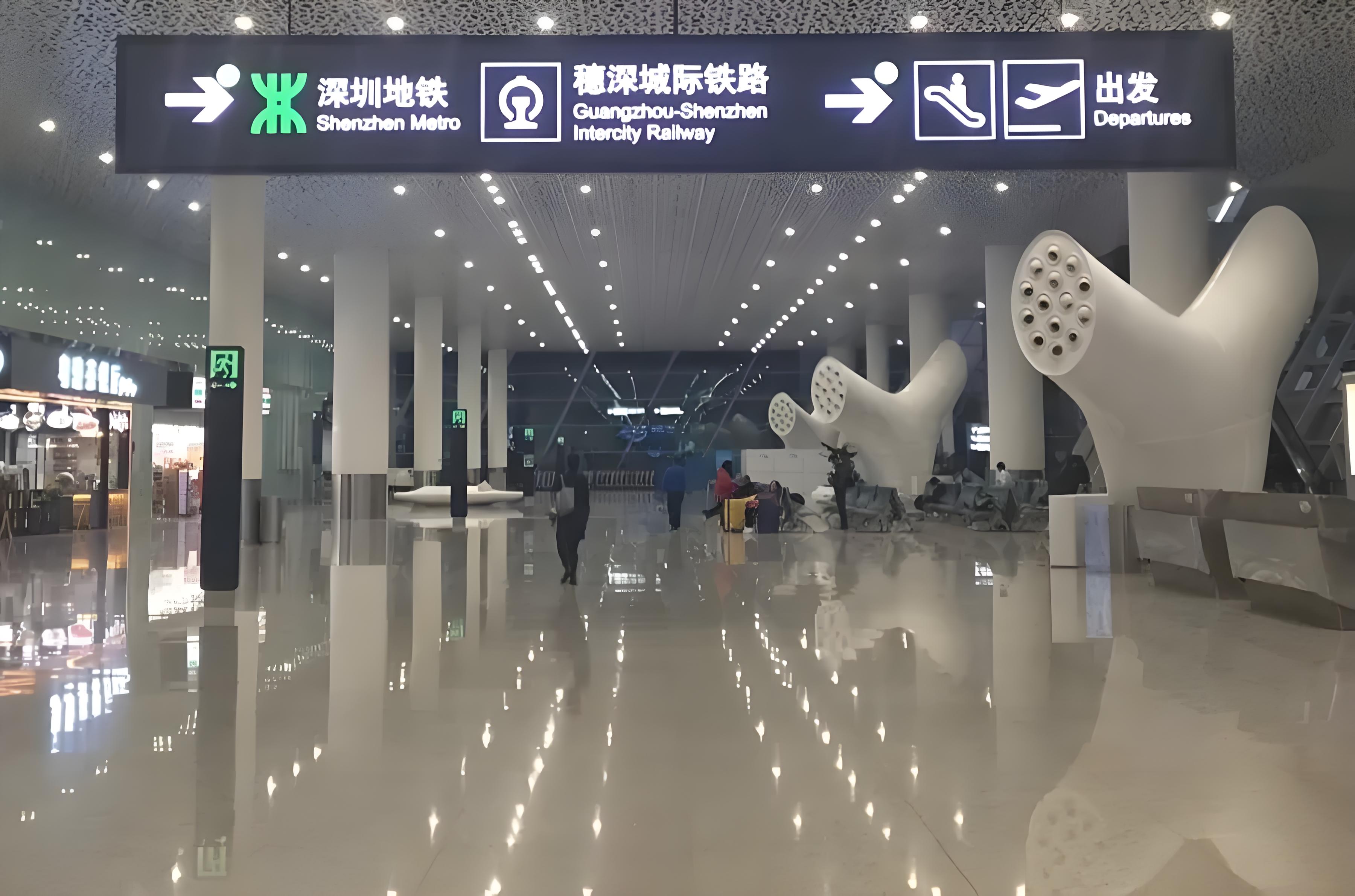 大指公司正式承接穗深線保潔項(xiàng)目